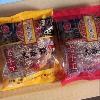 炳記元福太谷餅獨(dú)立包裝70克