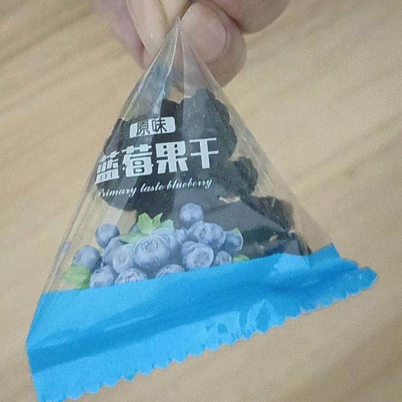无糖大兴安岭野生蓝莓果干独立包装果香浓郁泡酸奶夹面包可口