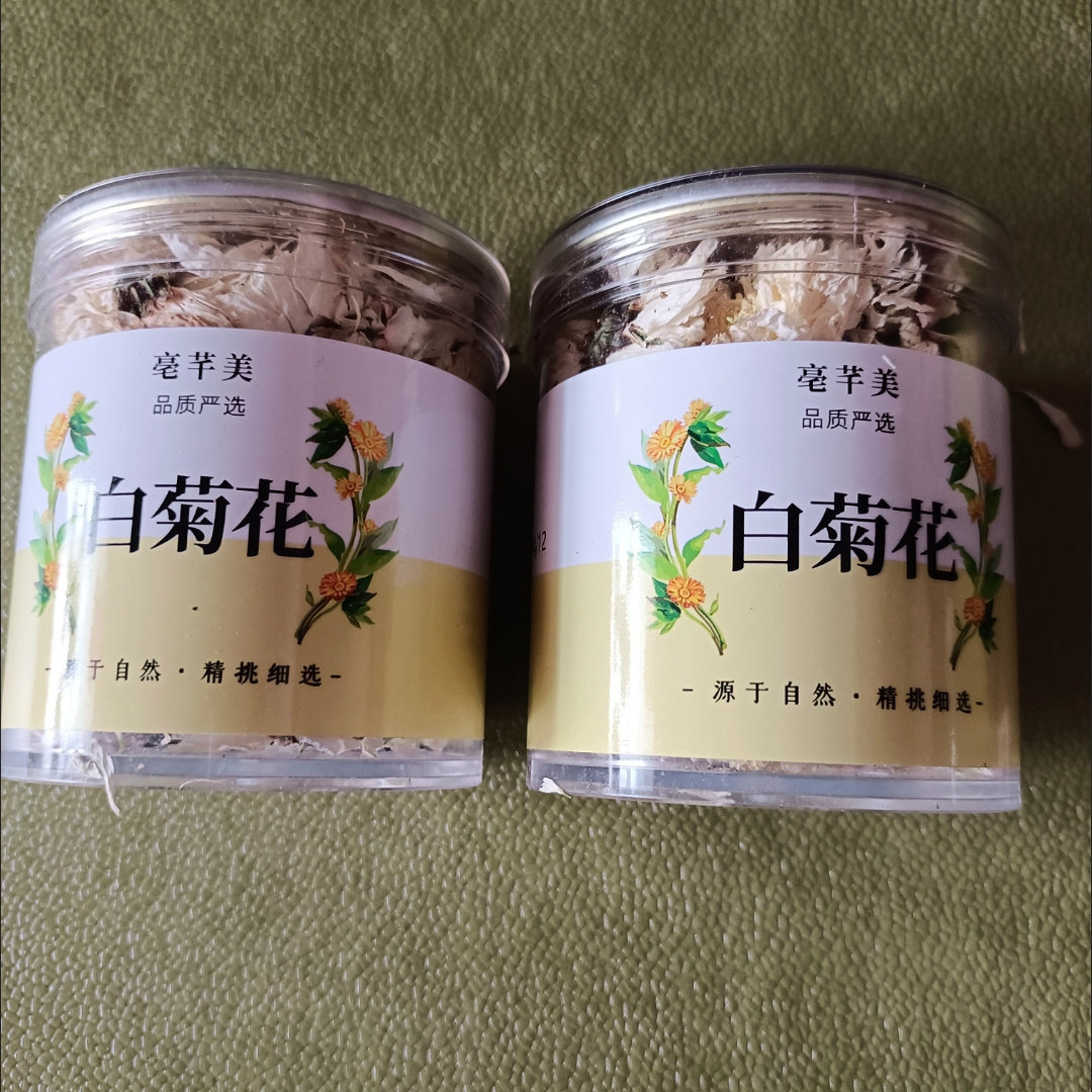 黄山贡菊正宗白菊干花七月白菊花泡茶喝菊花茶非黄山贡菊罐装批发