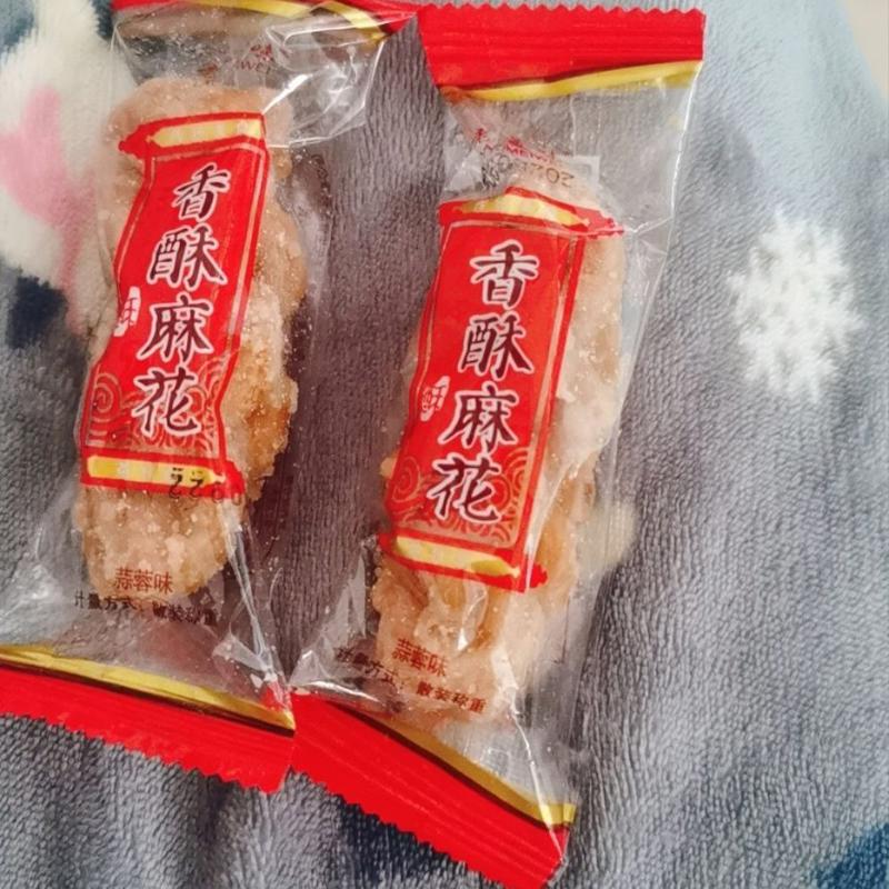火爆蒜香麻花福建闽南特产传统手工小吃零食香酥脆蒜蓉独立包装
