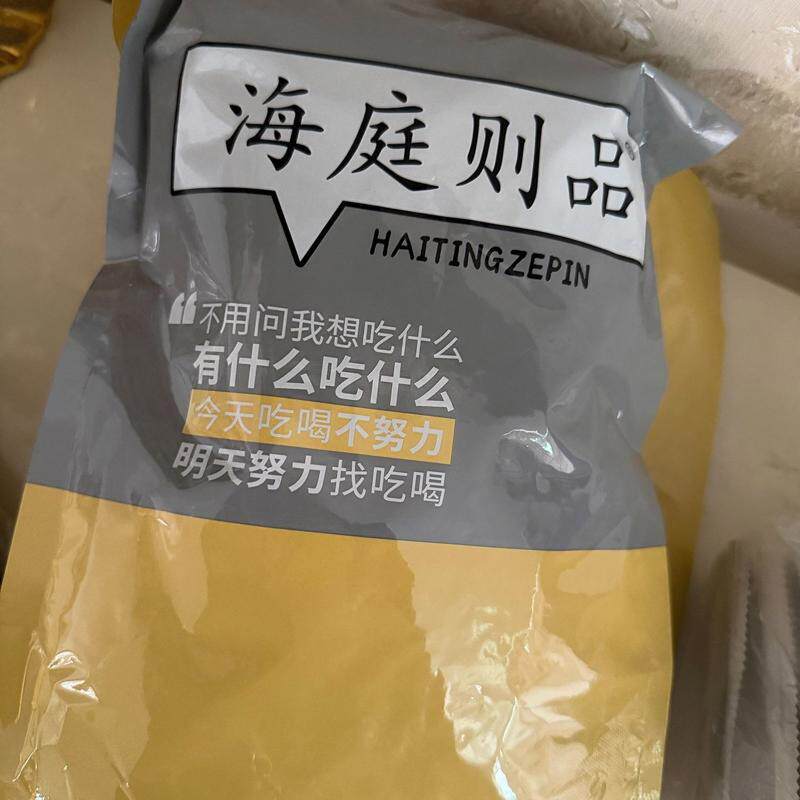 香辣素烤鸭辣片500g豆制品豆干豆皮酥脆80后怀旧零食素食辣条250g