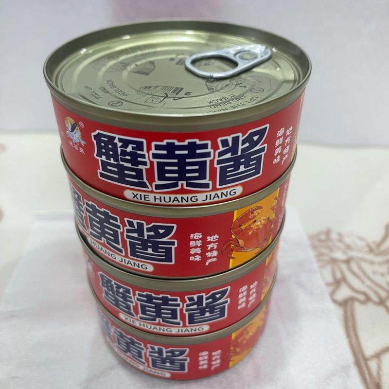 纯新蟹黄酱正宗抖音同款拌饭下饭秃黄油浸膏海鲜螃蟹酱