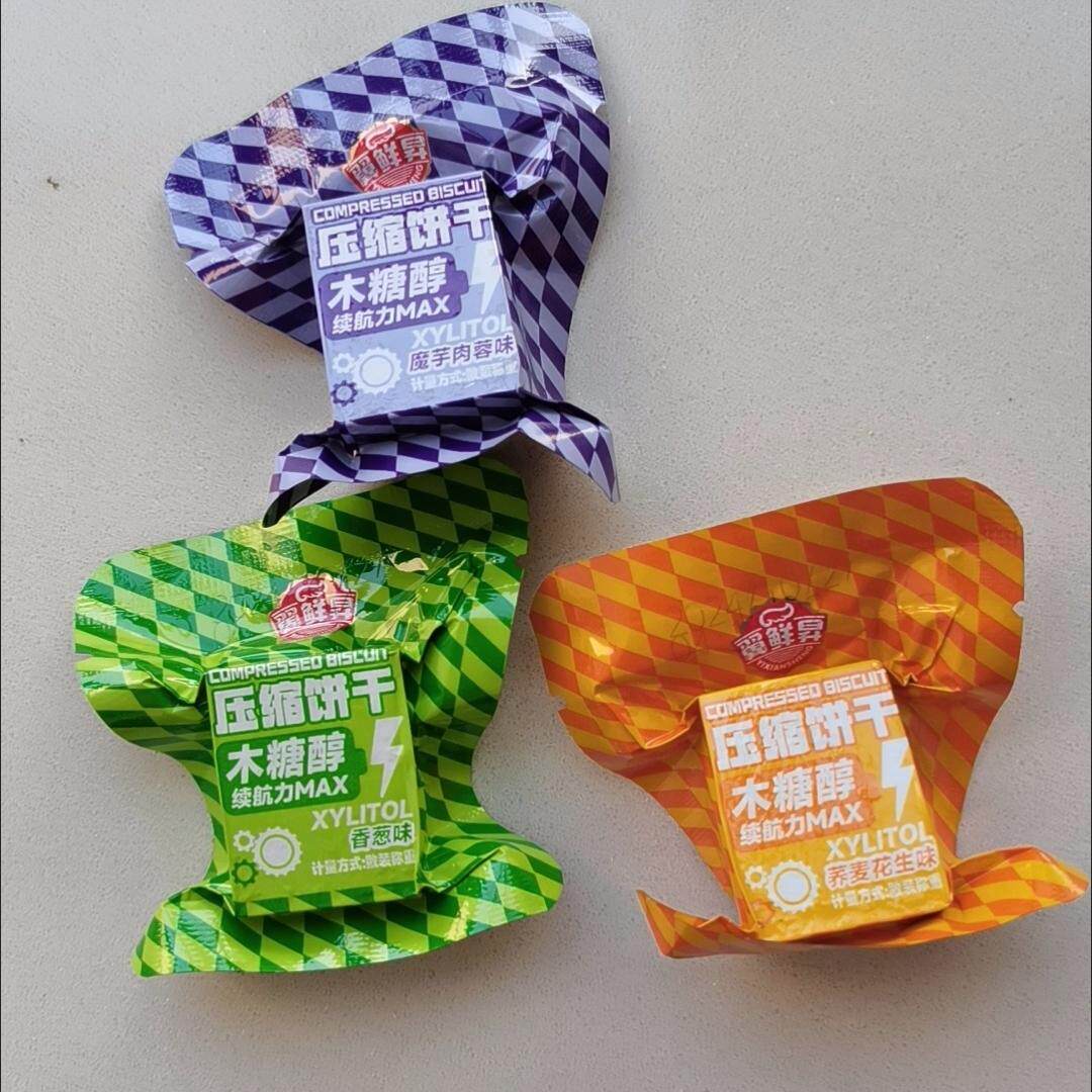 压缩饼干充饥代餐饱腹压缩干粮户外能量棒休闲零食品