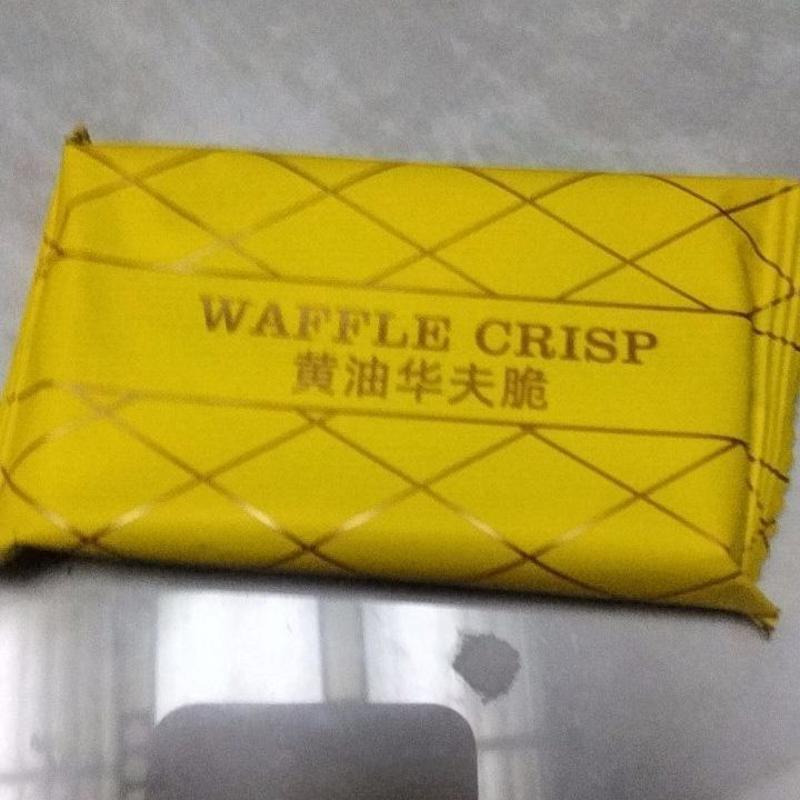 黄油华夫脆饼干薄脆办公室解馋点心小吃早餐休闲零食品整箱