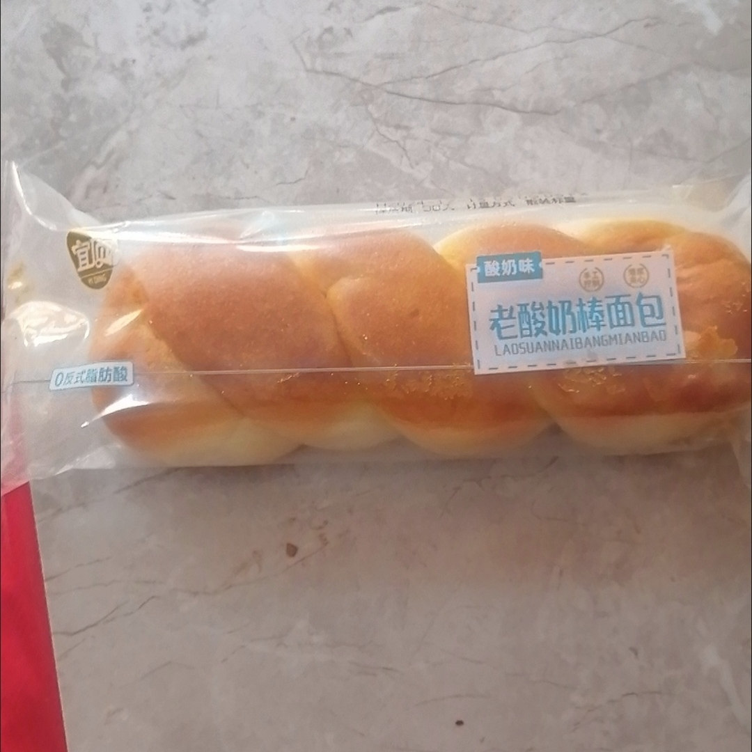 宜顶手工酸奶红豆豆沙夹心麻花面包老式代餐糕点零食食品整箱早餐