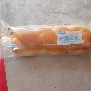 宜顶手工酸奶红豆豆沙夹心麻花面包老式代餐糕点零食食品整箱早餐