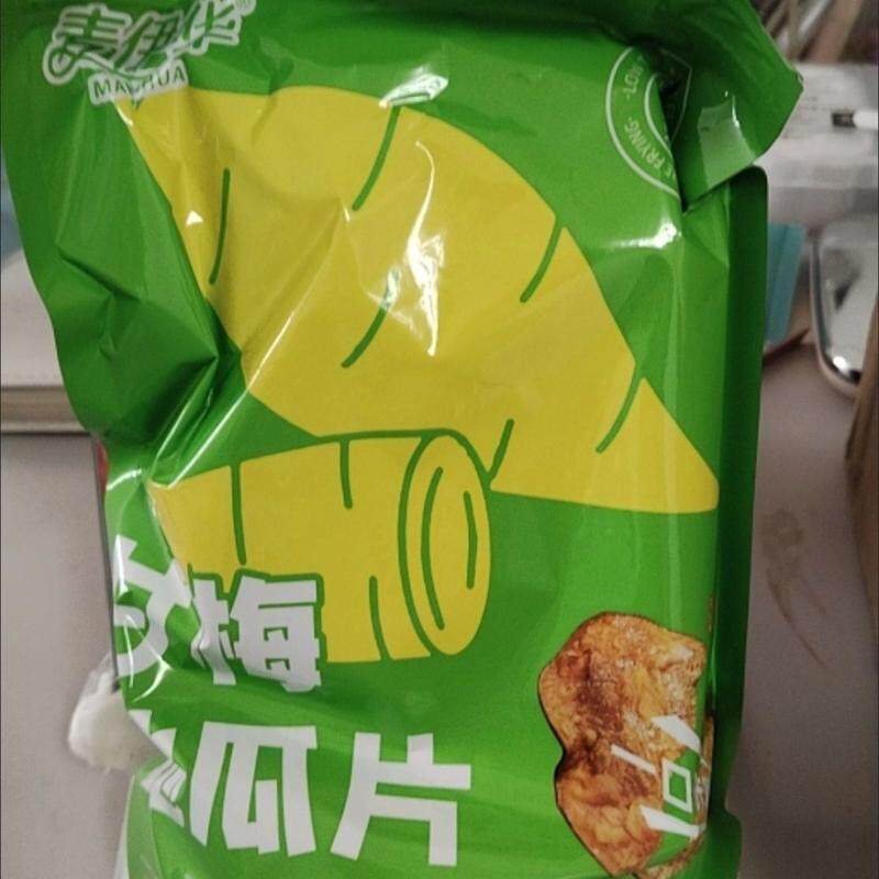酸甜巨开胃】甘梅地瓜干原切红薯片香脆解馋零食新鲜蜜薯网红小吃