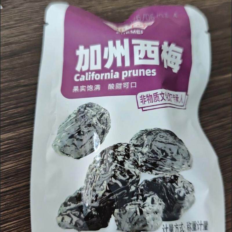 浙梅加州西梅红杏干独立小包装蜜饯果干果脯即食网红休闲零食小吃