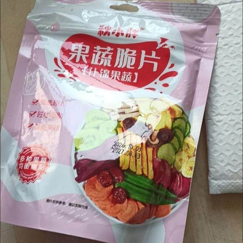 综合什锦果蔬脆片混合果蔬干水果蔬菜干网红休闲解馋零食