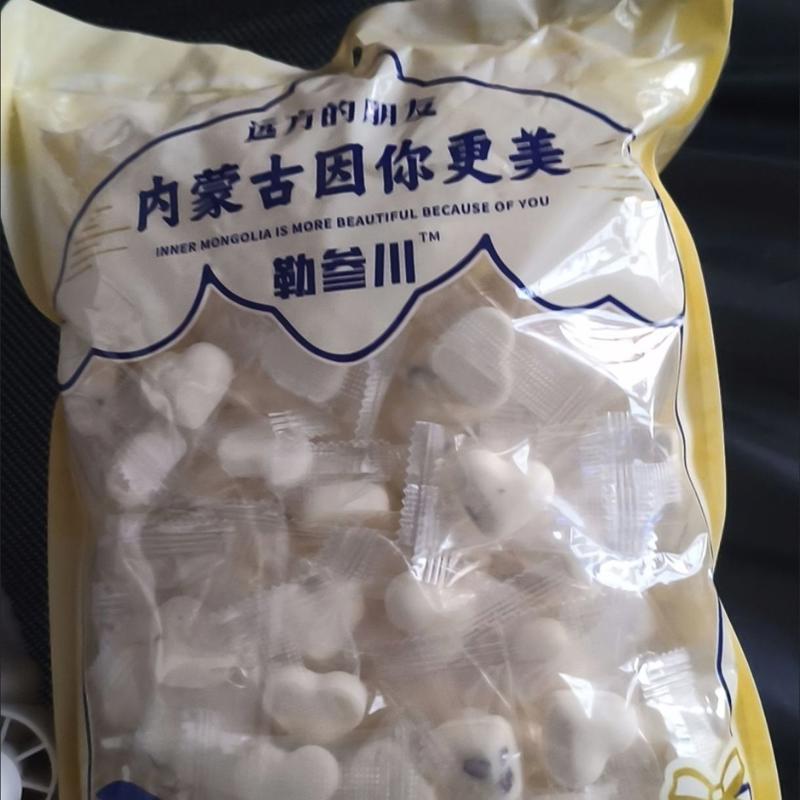 益生元奶贝黑巧克力牛奶片内蒙古特产儿童高钙奶酪零食独立小包装