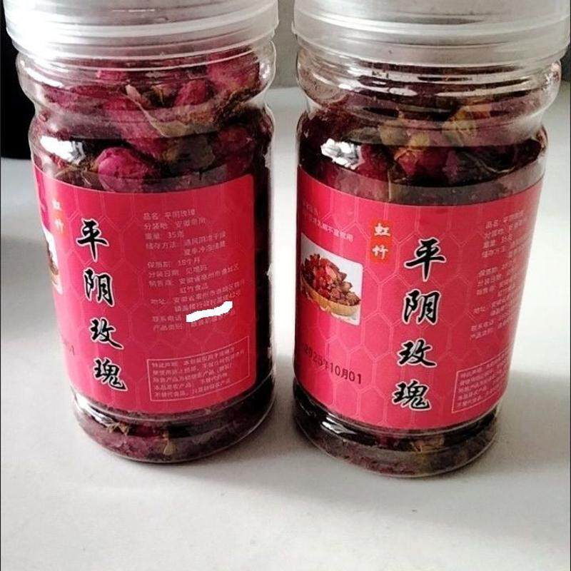 玫瑰花茶叶玫瑰花干重瓣大朵平阴红玫瑰搭配枸杞菊花茶组合养生茶
