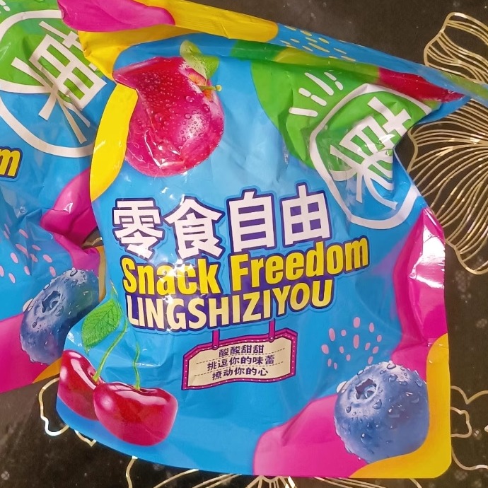 【肺部大扫除】枇杷干无核高档原味烘干止咳枇杷膏润喉酸甜滋补品