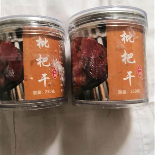 特级新疆金杏干无核新鲜