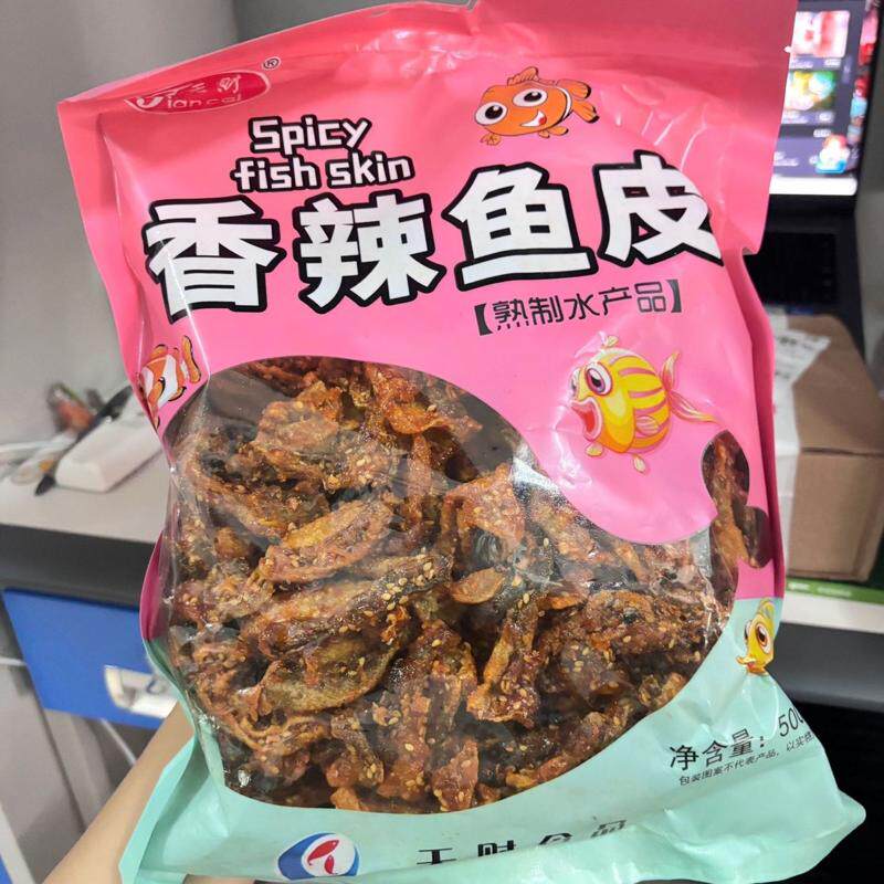 甜辣鱼皮丝香辣鱼皮香酥麻辣脆大袋网红小零食下酒菜即食休闲