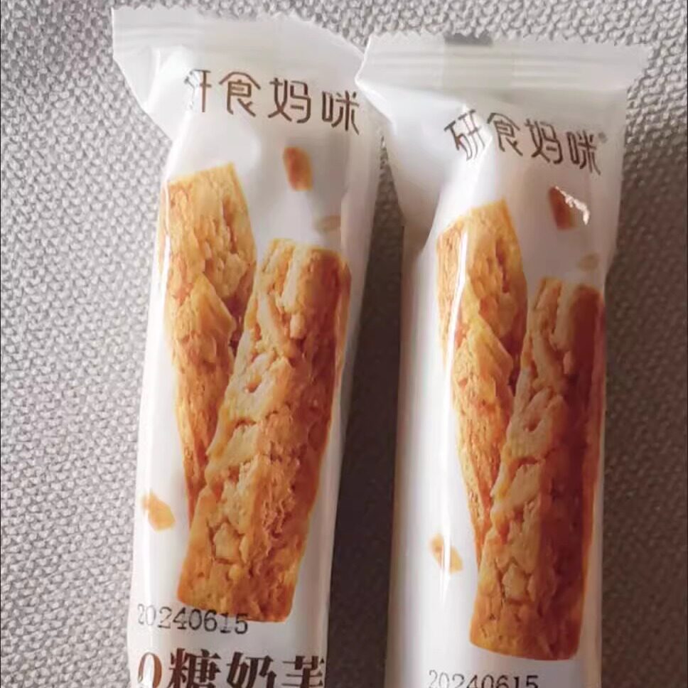 十月结晶研食妈咪0糖奶芙蛋白棒150g/盒*1盒沙琪玛0糖0香精高蛋白