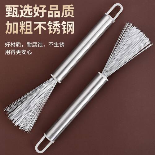 加厚不锈钢锅刷洗锅神器