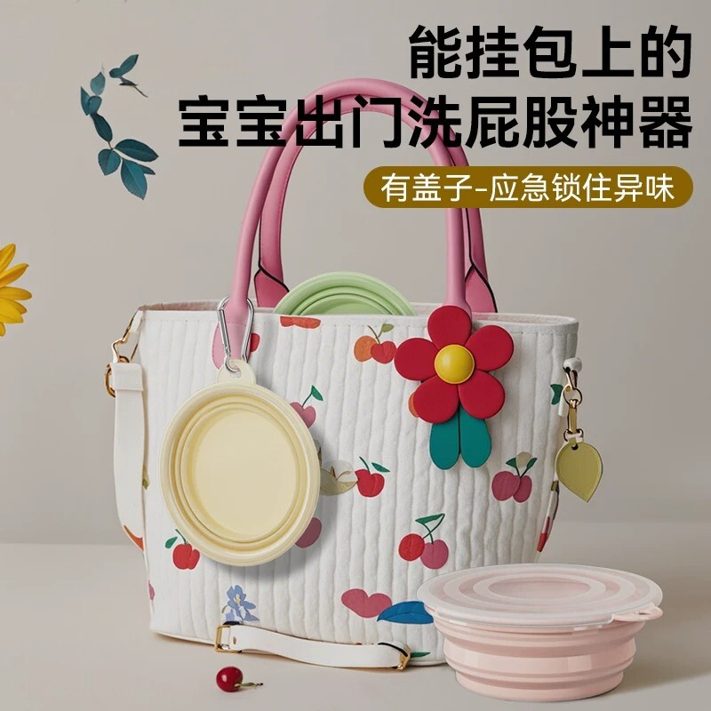 婴儿可折叠PP盆洗脸洗脚