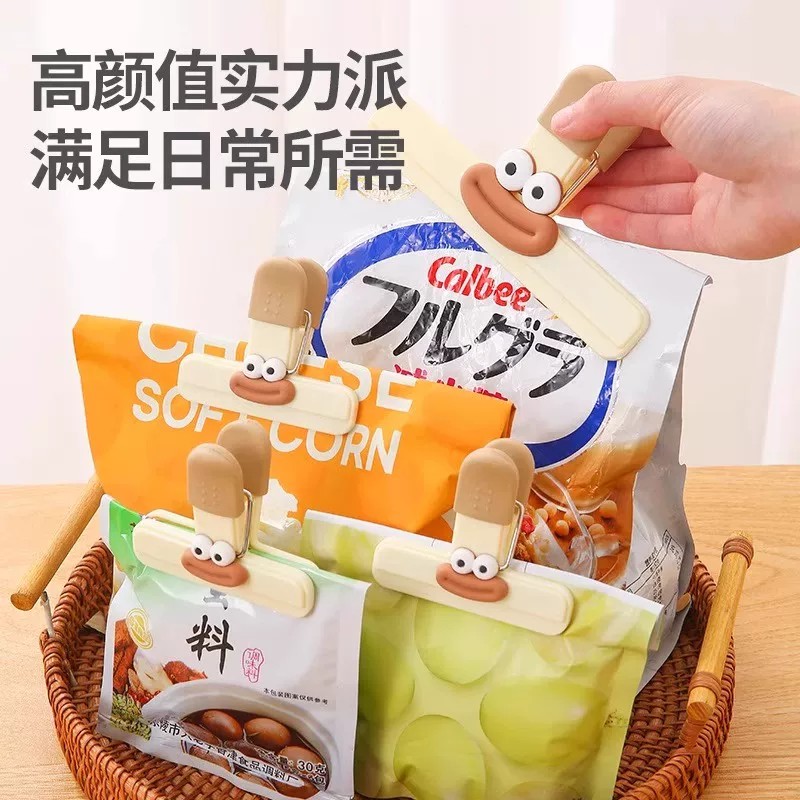 可爱小猪封口夹冰箱贴零食袋夹