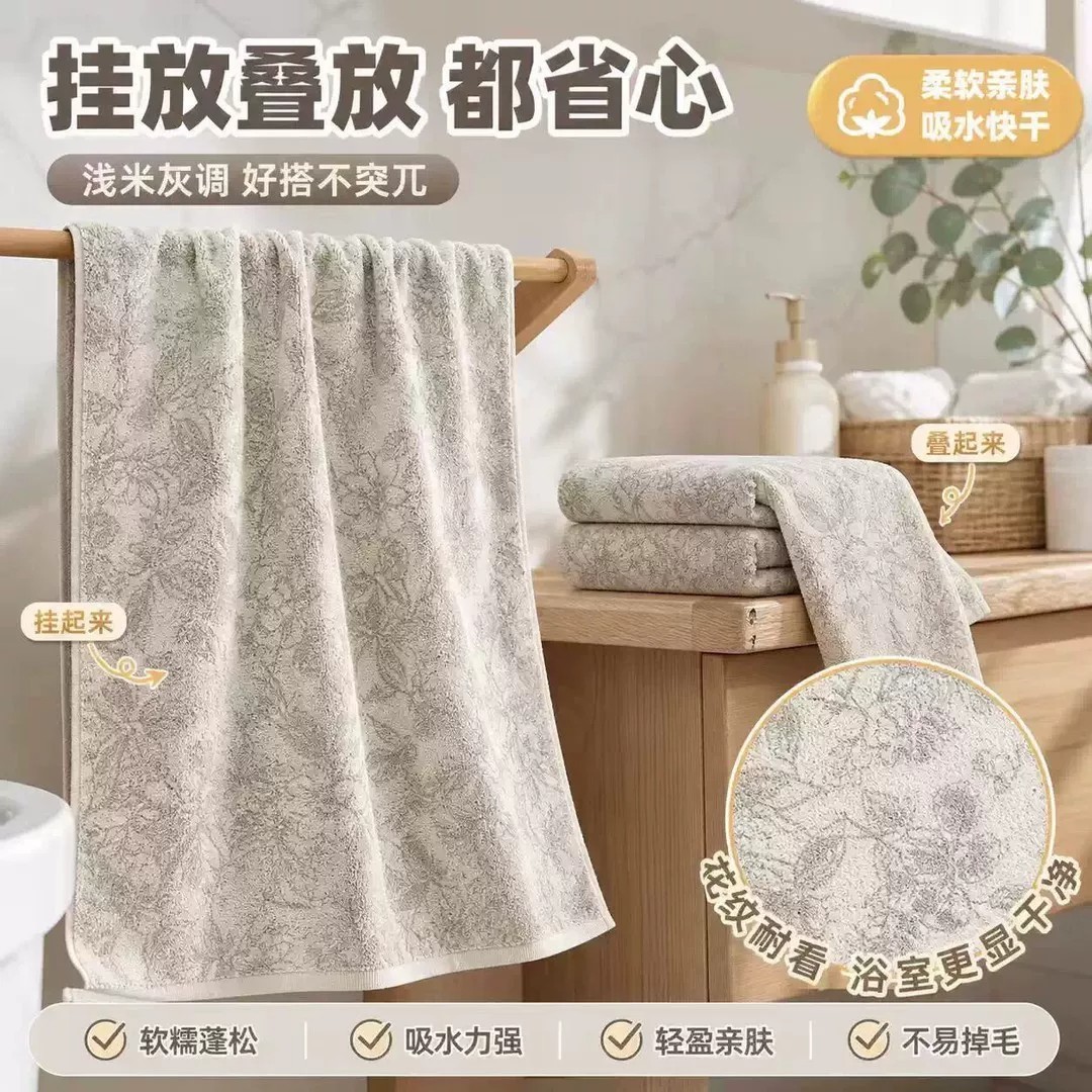 罗布棉麻麻亲肤透气浴巾