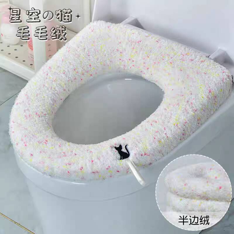 冬加厚软绵绵全包马桶垫O型通用马桶圈保暖座便套毛绒座便垫可爱
