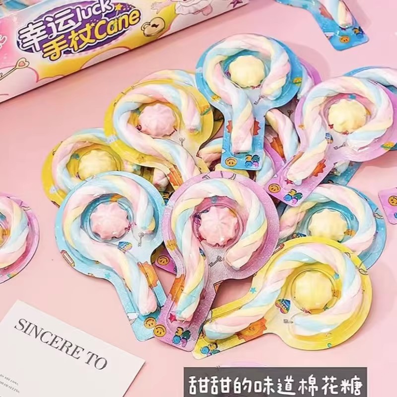 圣诞节糖果礼物拐杖棉花糖幼儿园公司活动装饰零食儿童解馋棉花糖