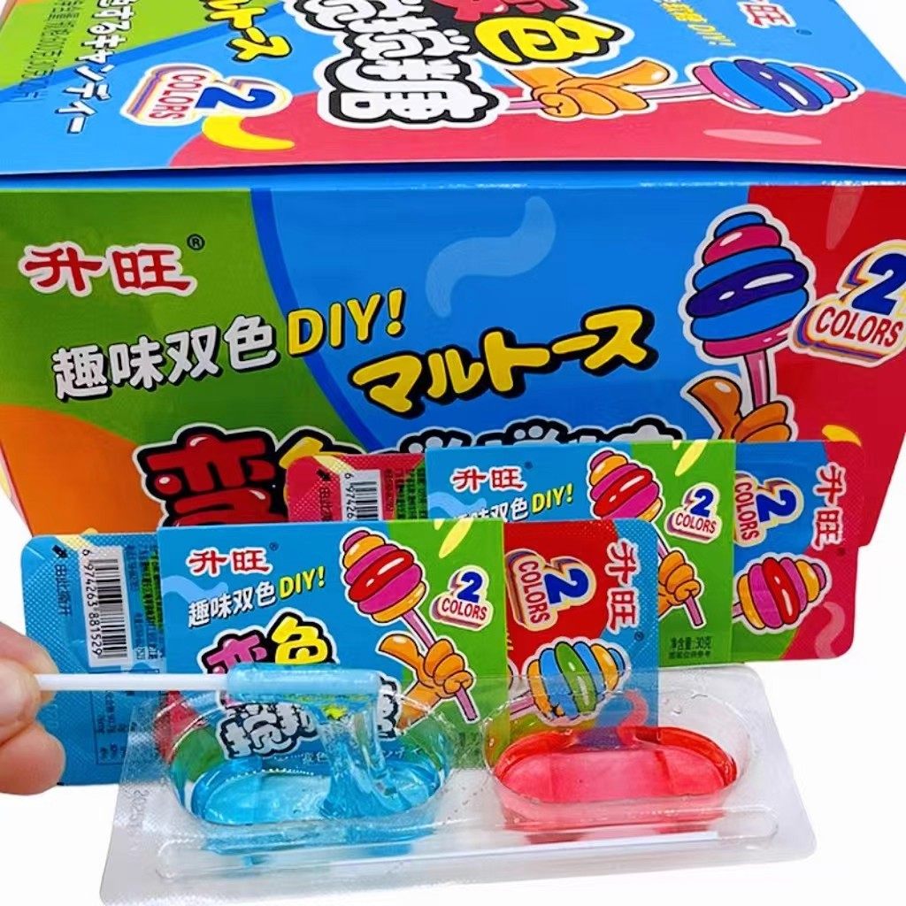 变色搅搅糖拉丝糖双色手搅杯童年怀旧粘牙糖8090后怀旧糖果小零食