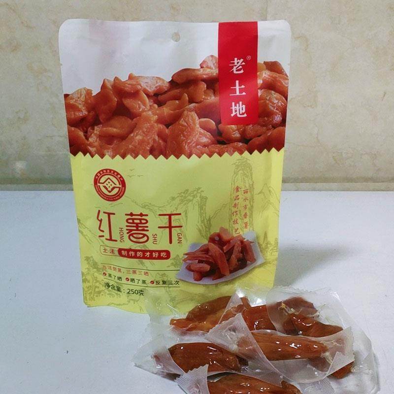 老土地红薯干软糯香甜红薯条番薯干250克真空小包装零食缙云特产