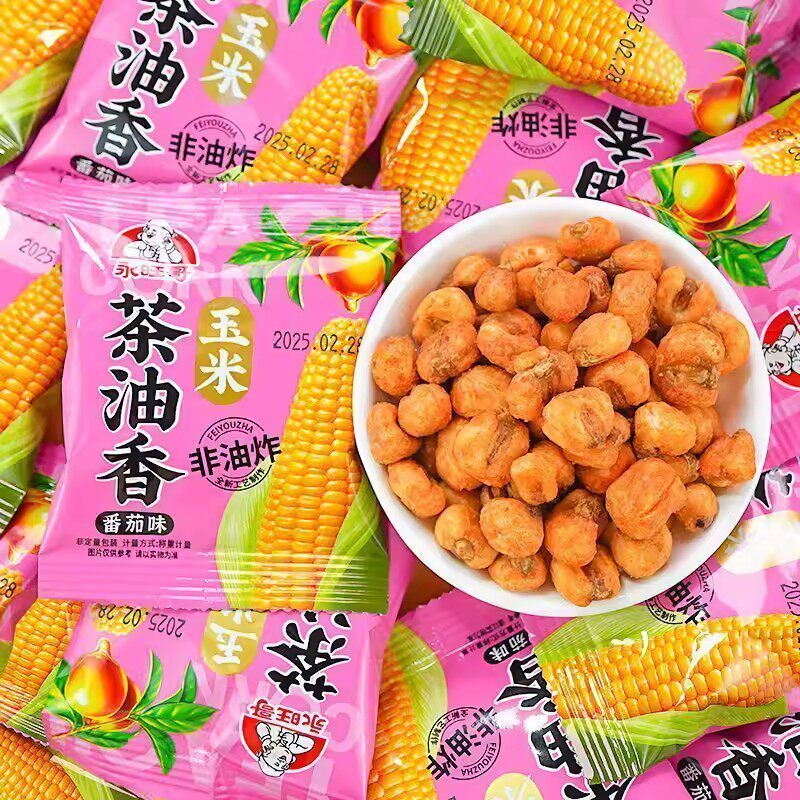 永旺哥茶油香玉米粒金黄酥脆爆米花甜香四溢休闲解馋小食袋装方便