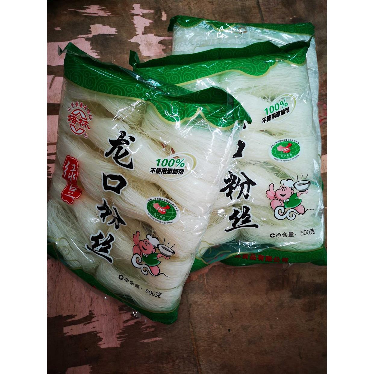 塔林龙口粉丝500g山东特产绿豆精制粉丝花甲扇贝火锅伴侣包邮