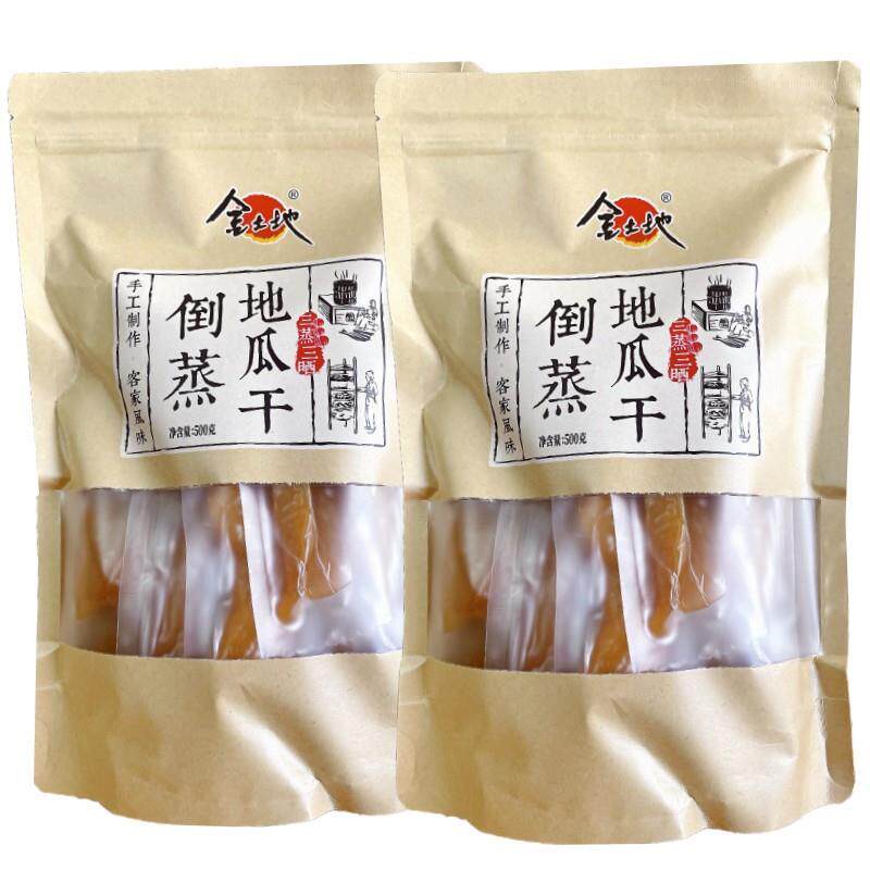 金土地倒蒸红薯干 干去皮红心地瓜干 干软糯香甜三蒸三晒龙岩连城