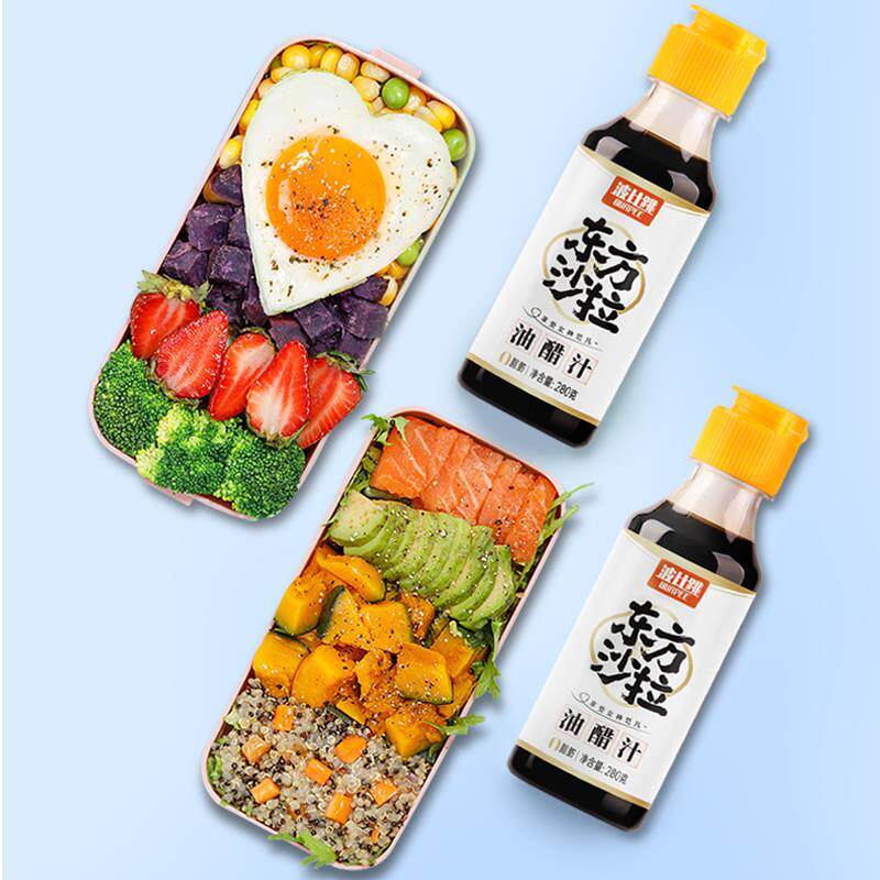 波比跳0脂油醋汁零脂黑椒汁凉拌汁低脂蔬菜沙拉酱料东方沙拉汁