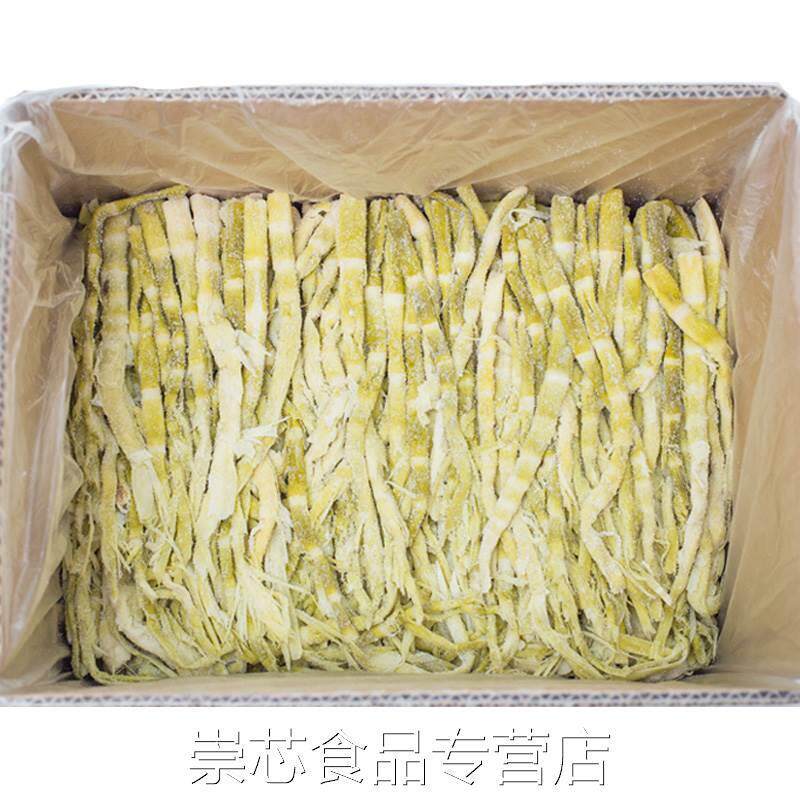 野生笋干 干干 干货农家自制嫩笋尖扁尖笋嫩头竹笋新鲜嫩笋尖特产