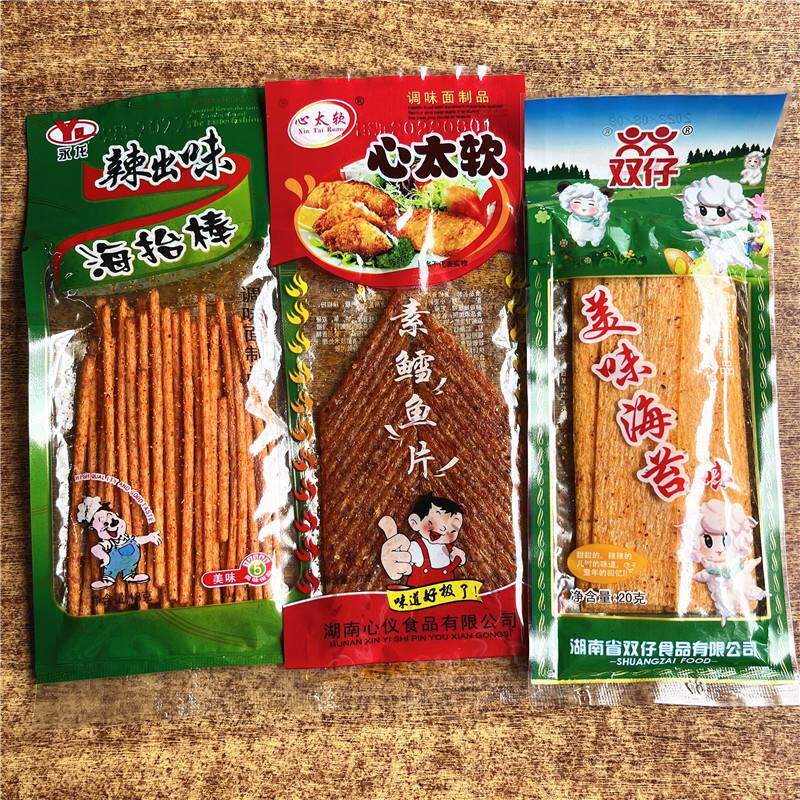 永龙海抬棒 素鳕鱼片 美味海苔味辣片麻辣条 怀旧零食混搭50包