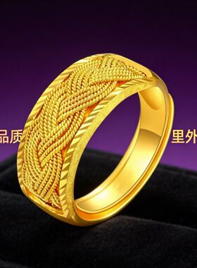 矿金麦穗开口戒指【假一赔十丨支持火烧丨里外金色丨可塑形融化】