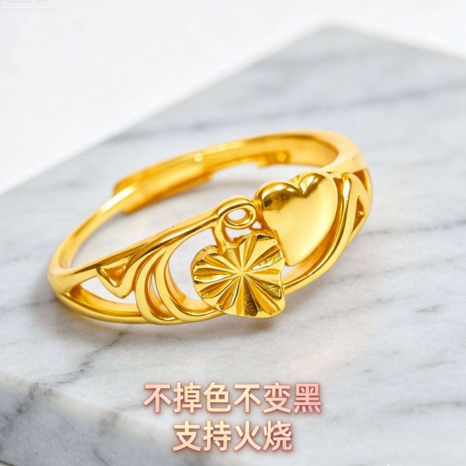 矿金女款开口戒指【假一赔十丨支持火烧丨里外金色丨可塑形融化】