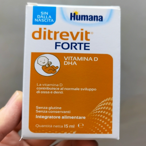 意大利humana婴幼儿鱼肝油DHA D3滴剂