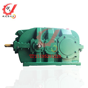 江苏泰兴泰星牌泰隆牌硬齿面减速机DCY250+TD112