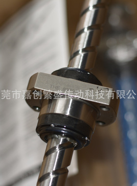 THK WGF50100-1【THK滚珠丝杆】