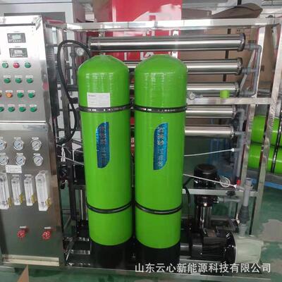 1吨自动过滤垡头四支4040膜反渗透膜净水设备软化水处理净水设备