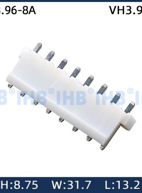 VH3.96-8A间距直插直针白色180°可染色尼龙耐高温插脚连接器