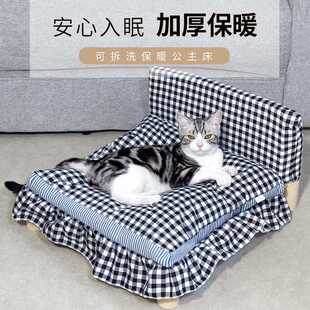 猫床 通用木质小床 实木猫床宠物床吊床网红夏季 猫窝可拆洗四季