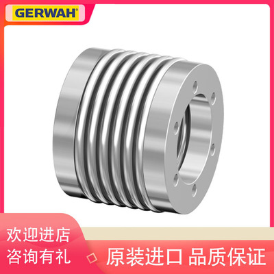 GERWAH联轴器AK/EK/BK/GS/AKD-工业传动件高转速