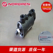10气缸 92025 NORGREN诺冠RM 192032 92032