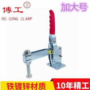 快速夹钳检具夹具大型焊接装 配工装 配固定夹钳 101J 焊接治具装