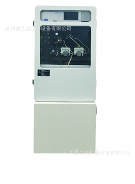 HACH哈希 Amtax Inter2C 氨氮监测仪-在线氨氮分析仪在线监测仪