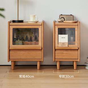实木床头柜日式简约收纳柜子樱桃木边角柜卧室小型床边柜储物柜子