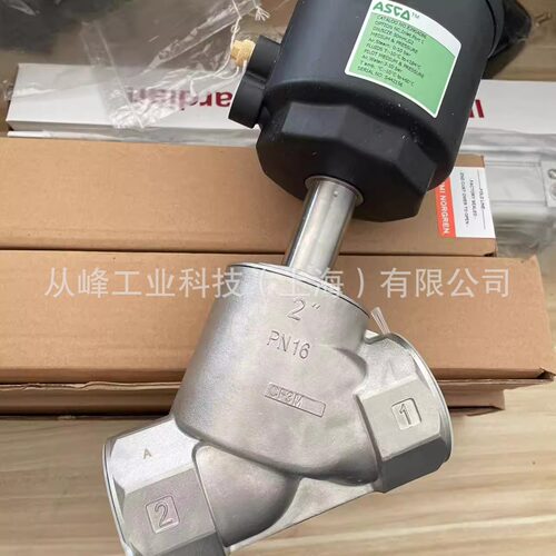 E290A086,美国ASCO气控角座阀,G2'螺纹全新原装正品E290A086