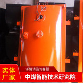 避难硐室防护密闭门矿用配件操作方便防护密闭门厂家直销