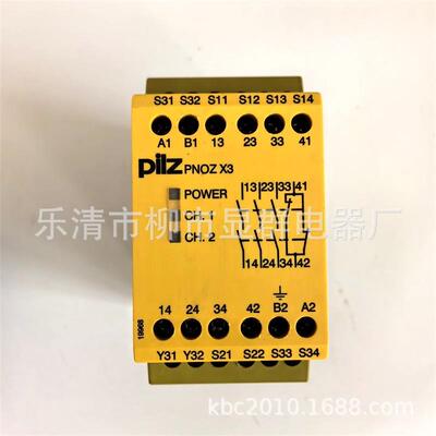 皮尔兹安全继电器PNOZX3774318PNOZXV2P3777502PNOZX1