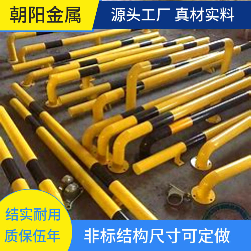 多款式不锈钢黄黑条纹防撞护栏U型M型T型异型限流挡车杆坚固耐用